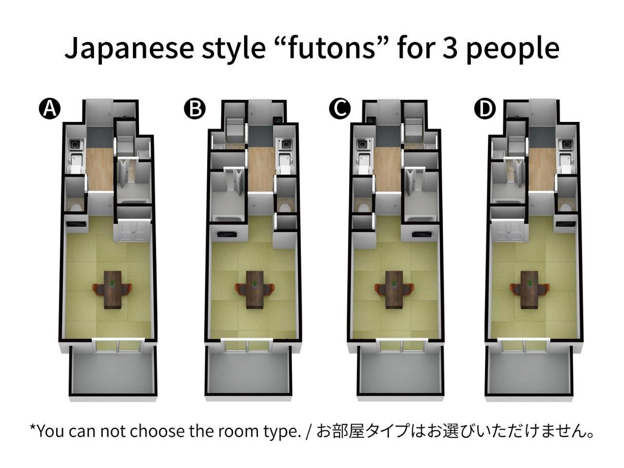 Fds Tennoji Hotel Osaka Esterno foto